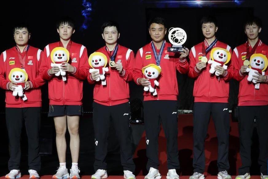 中国队夺得乒乓球亚锦赛男团冠军